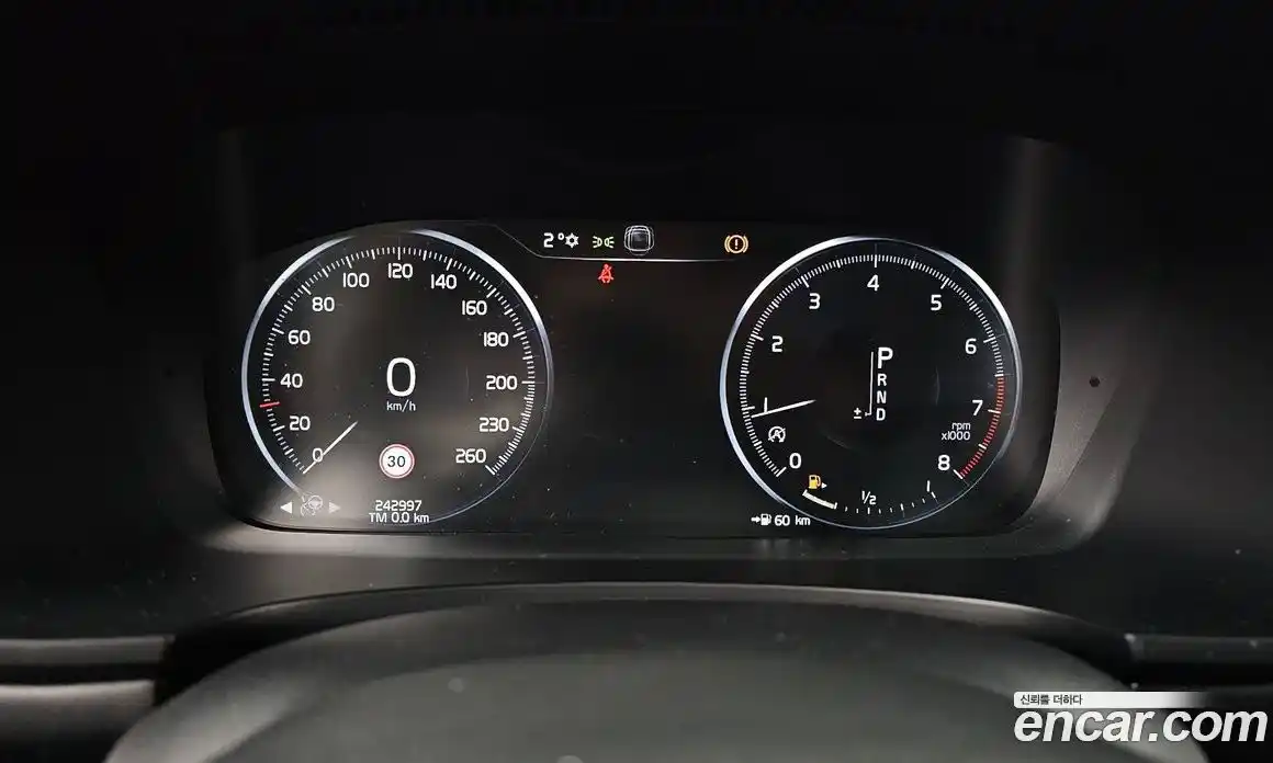 Volvo S90 2016 2.0 гидро в Москве № 230670, фото 8