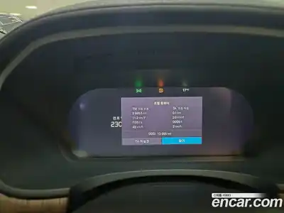 Volvo S90 2024 2.0 гидро в Москве № 230852, миниатюра 8