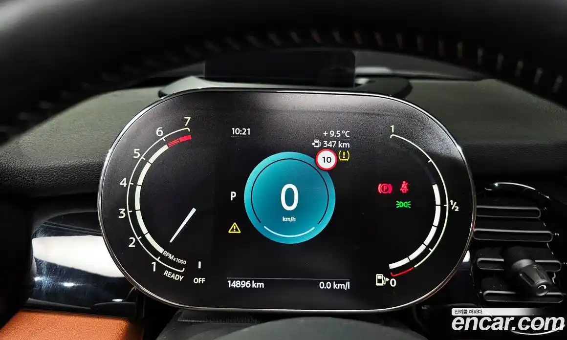 Mini Cooper 2024 2.0 гидро в Москве № 231403, фото 8