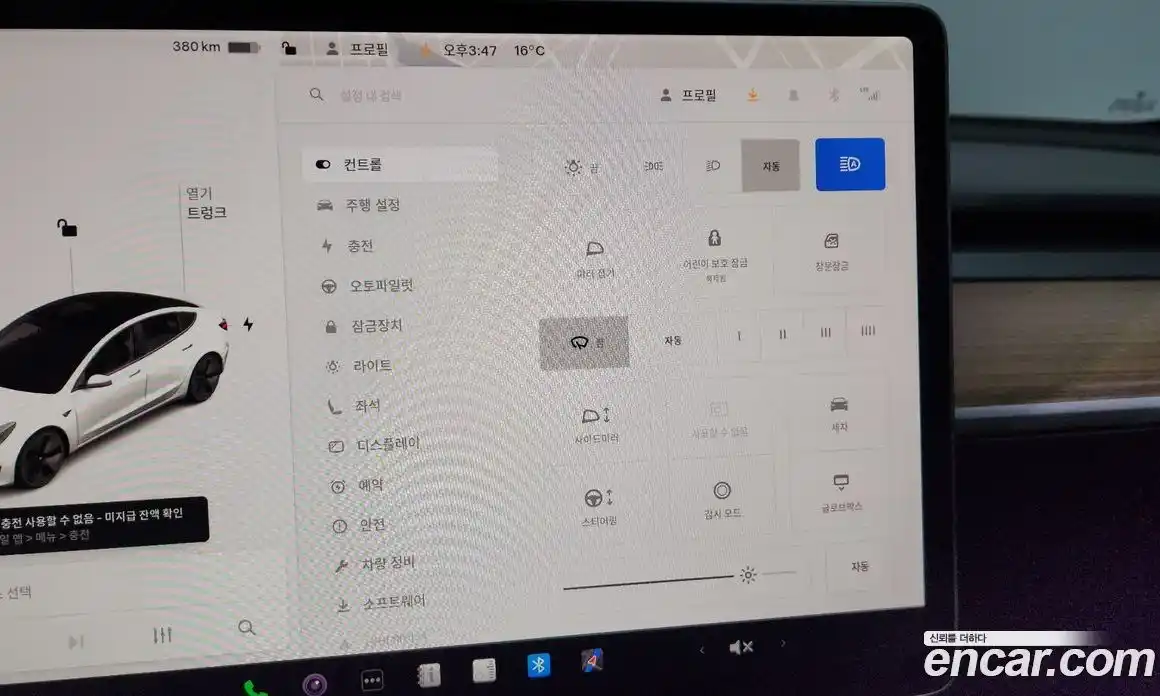 Tesla Model 3 2022 0.2 гидро в Москве № 231743, фото 17
