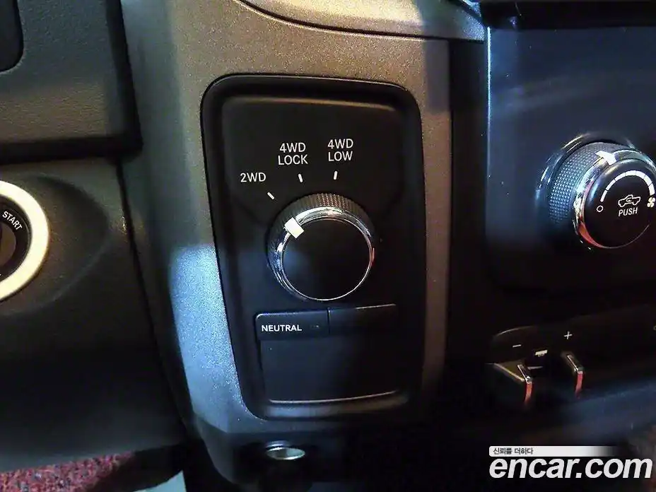 Dodge Ram Pick Up 2014 5.7 гидро в Москве № 233531, фото 15