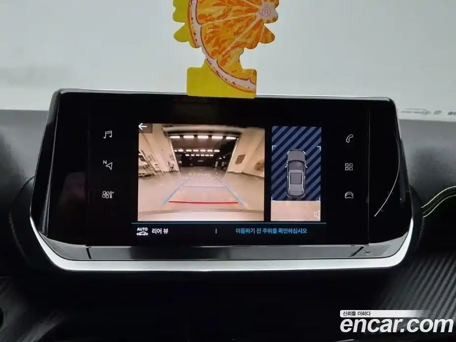 Peugeot 2008 2021 0.1 гидро в Москве № 236397, фото 14