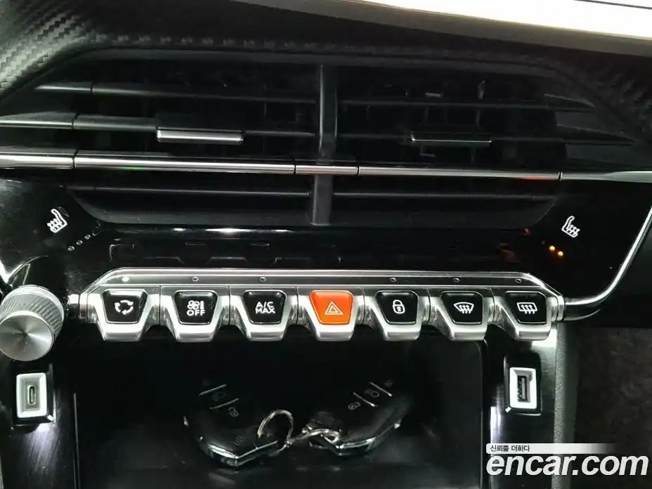 Peugeot 2008 2021 0.1 гидро в Москве № 236397, фото 18