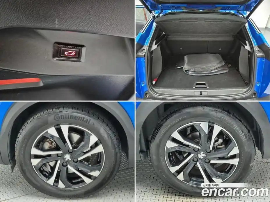 Peugeot 2008 2021 0.1 гидро в Москве № 236397, фото 19