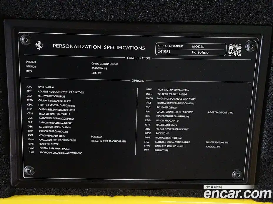 Ferrari Portofino 2019 3.9 гидро в Москве № 238050, фото 6