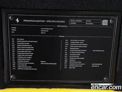 Ferrari Portofino 2019 3.9 гидро в Москве № 238050, миниатюра 6