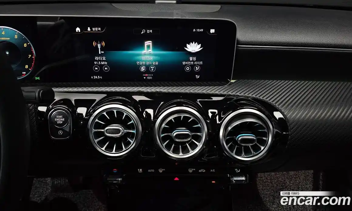 Mercedes-Benz A-Class 2020 2.0 гидро в Москве № 239748, фото 13