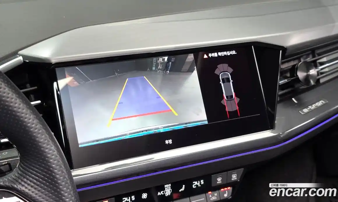 Audi Q4 e-tron 2022 0.2 гидро в Москве № 244897, фото 15