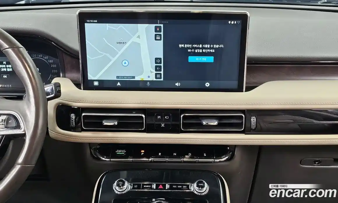 Lincoln Nautilus 2023 2.7 гидро в Москве № 255722, фото 14