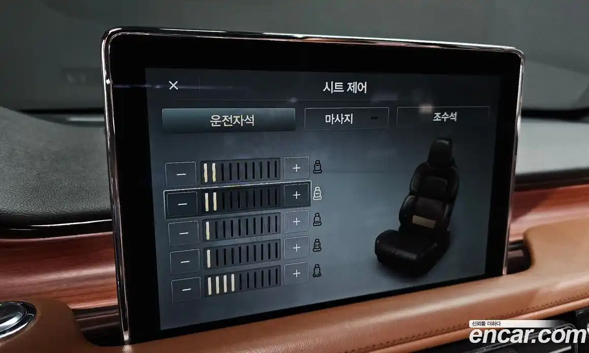 Lincoln Aviator 2021 3.0 гидро в Москве № 255758, фото 15