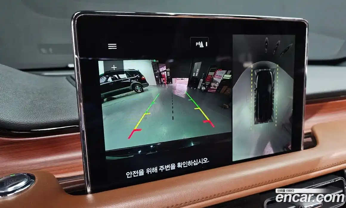 Lincoln Aviator 2021 3.0 гидро в Москве № 255758, фото 16