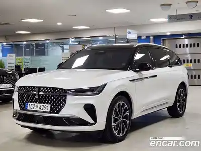 Lincoln Nautilus, 2023