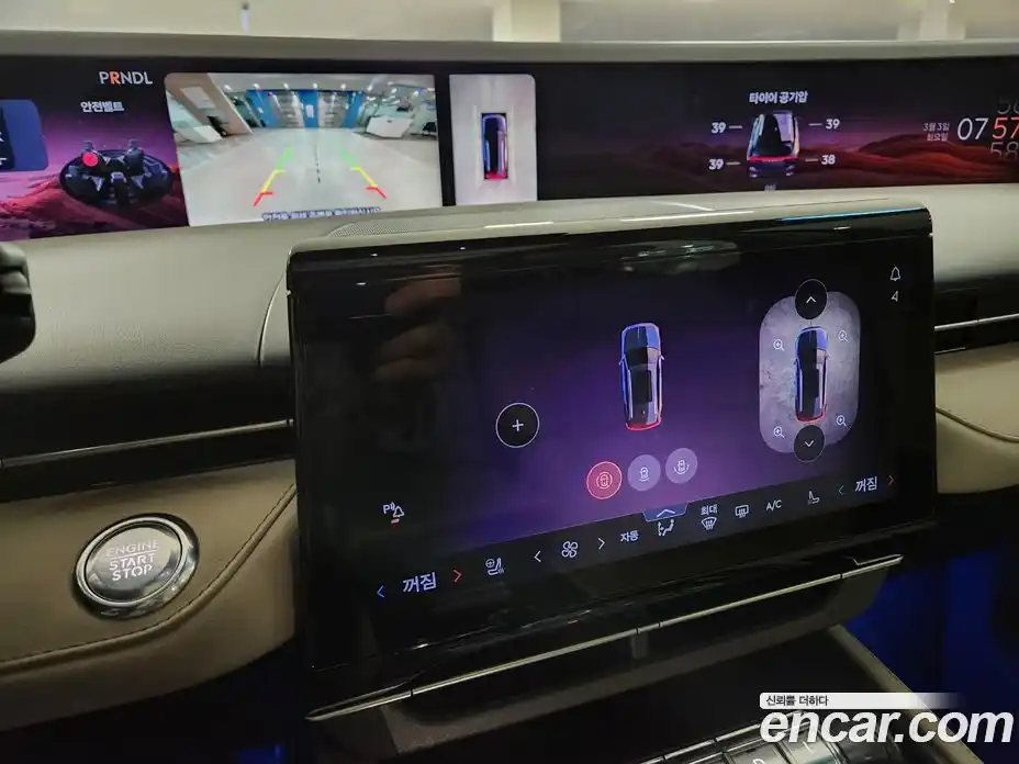 Lincoln Nautilus 2023 2.0 гидро в Москве № 255871, фото 14