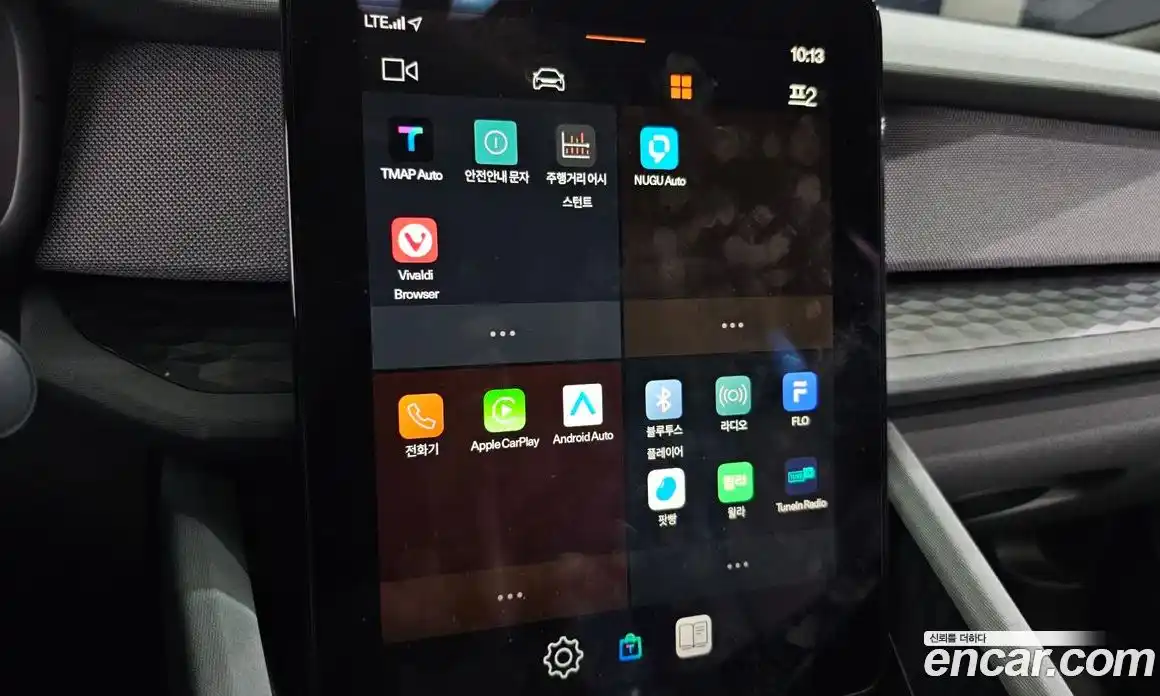 Polestar Polestar 2 2022 0.2 гидро в Москве № 256105, фото 18