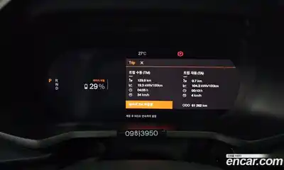 Polestar Polestar 2 2022 0.2 гидро в Москве № 256105, миниатюра 8