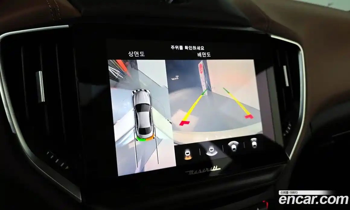 Maserati Ghibli 2022 2.0 гидро в Москве № 282717, фото 13