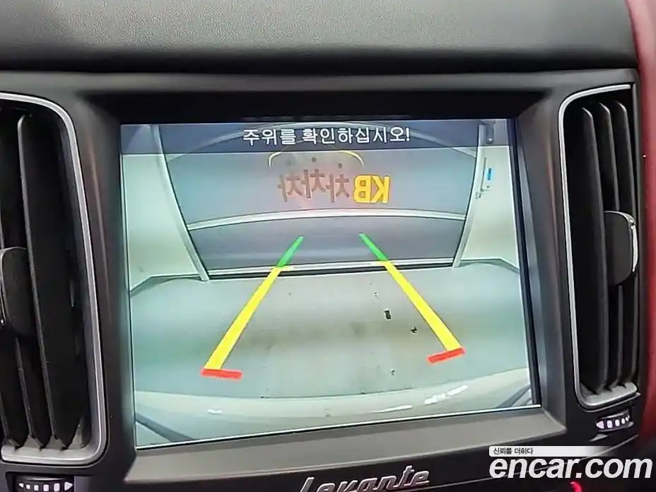 Maserati Levante 2016 3.0 гидро в Москве № 295036, фото 16