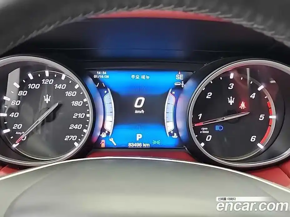 Maserati Levante 2016 3.0 гидро в Москве № 295036, фото 6