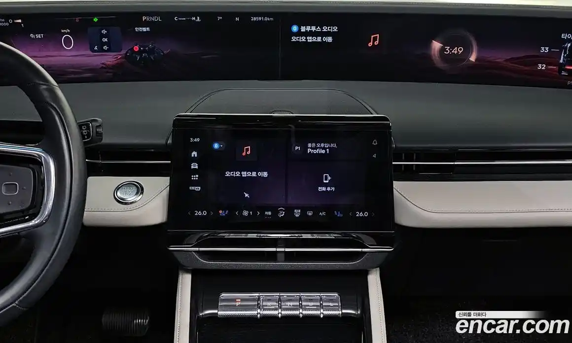 Lincoln Nautilus 2024 2.0 гидро в Москве № 304079, фото 14