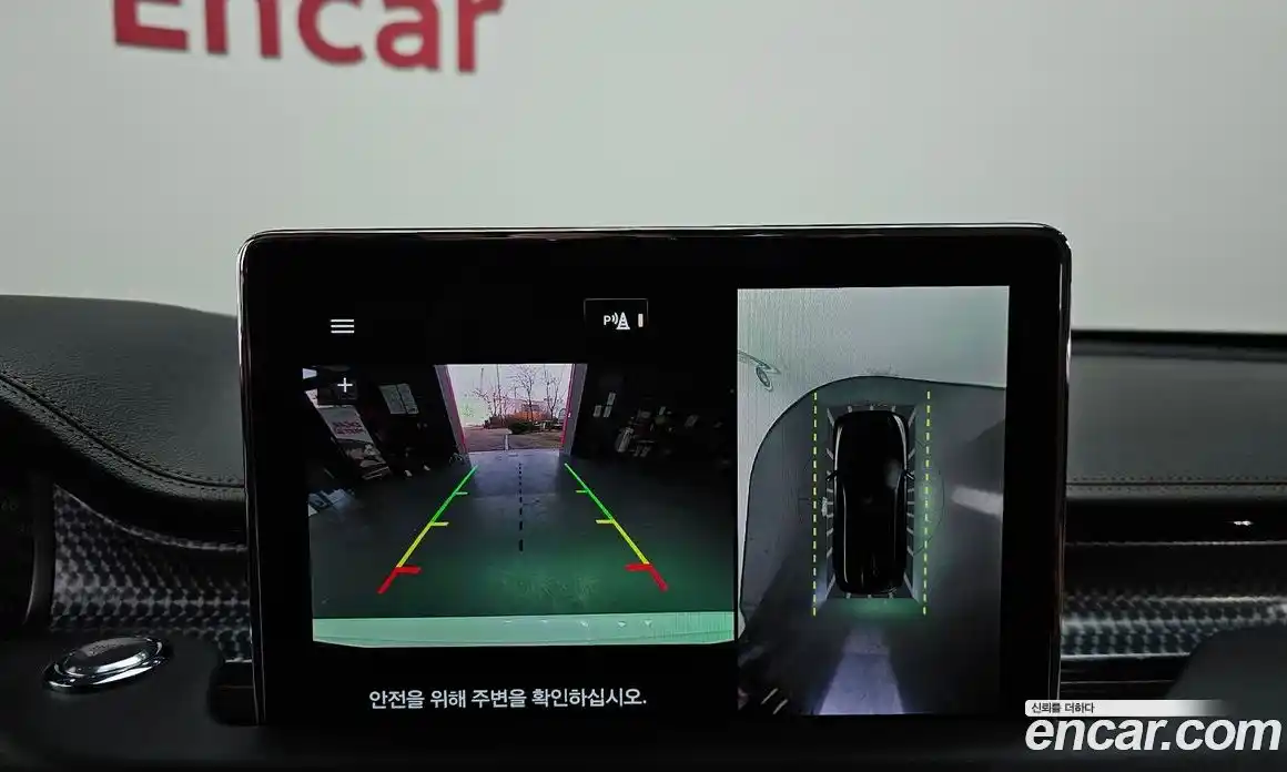 Lincoln Aviator 2023 3.0 гидро в Москве № 304141, фото 15