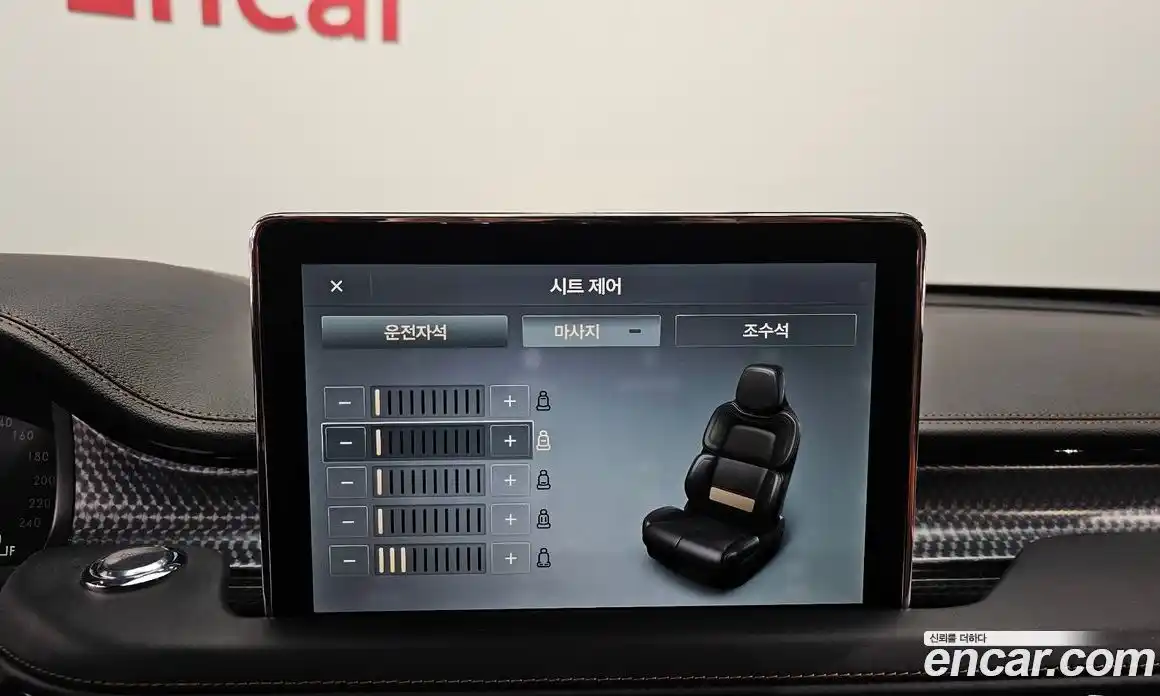 Lincoln Aviator 2023 3.0 гидро в Москве № 304141, фото 16