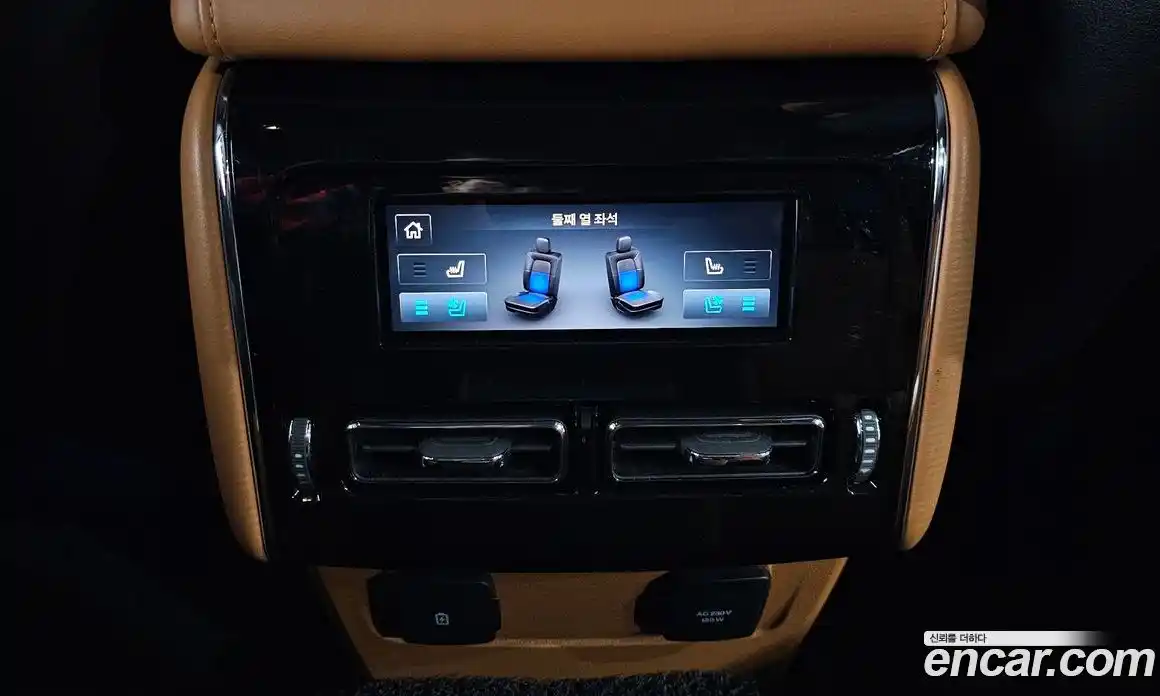 Lincoln Aviator 2023 3.0 гидро в Москве № 304141, фото 19