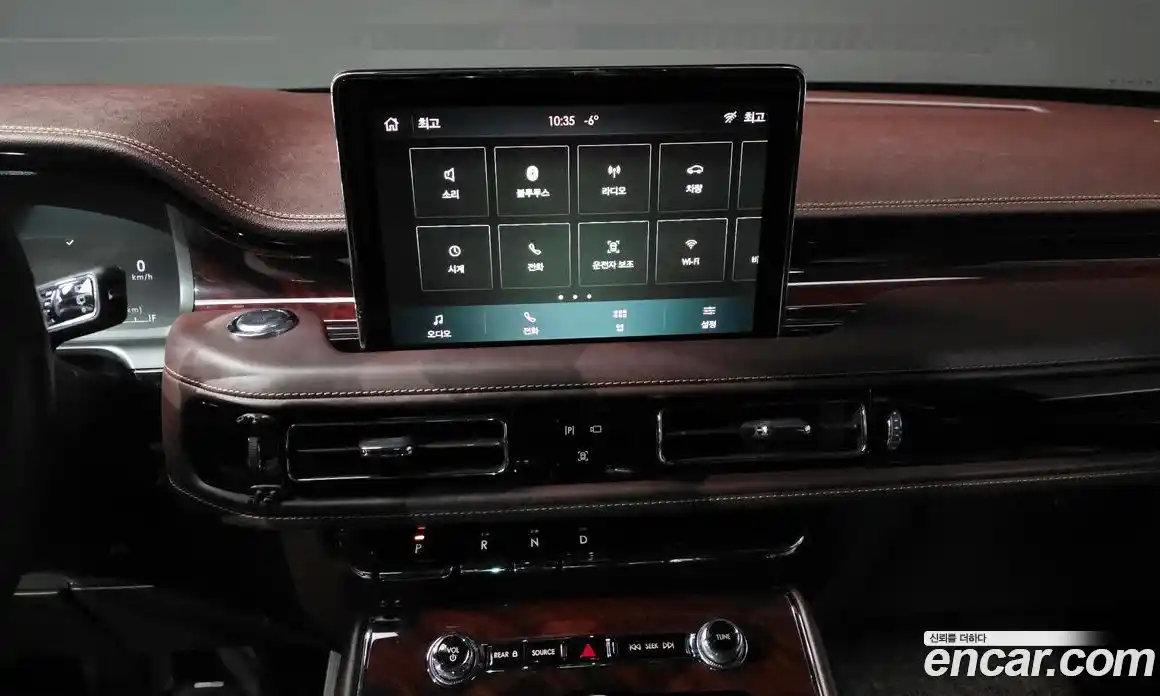 Lincoln Aviator 2022 3.0 гидро в Москве № 304189, фото 14