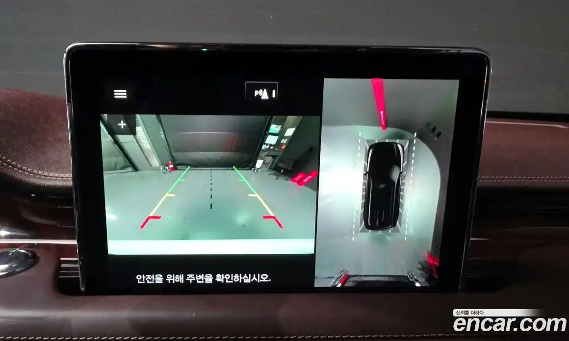 Lincoln Aviator 2022 3.0 гидро в Москве № 304189, фото 15