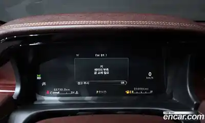 Lincoln Aviator 2022 3.0 гидро в Москве № 304189, миниатюра 8