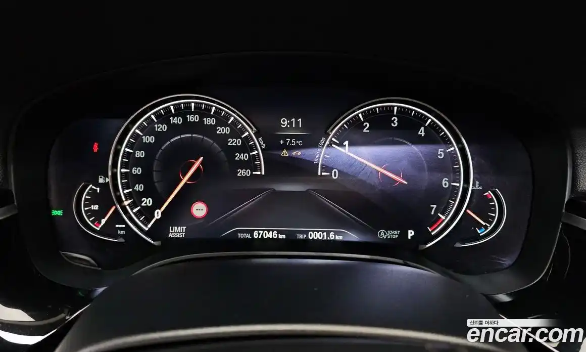 BMW 5-Series 2018 2.0 гидро в Москве № 304756, фото 8
