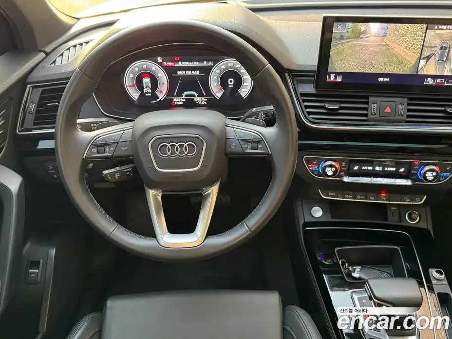 Audi Q5 2021 2.0 гидро в Москве № 325432, фото 15
