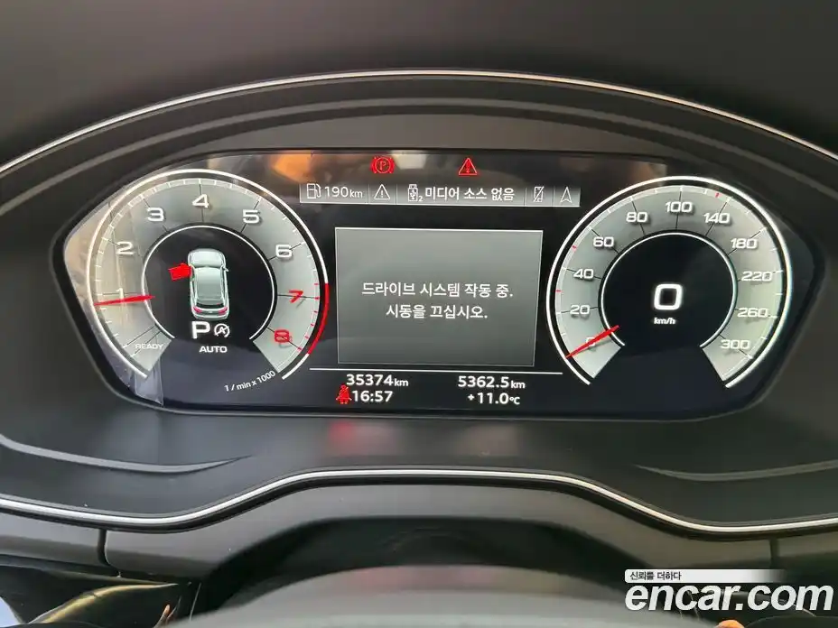 Audi Q5 2021 2.0 гидро в Москве № 325432, фото 8
