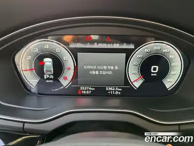 Audi Q5 2021 2.0 гидро в Москве № 325432, миниатюра 8