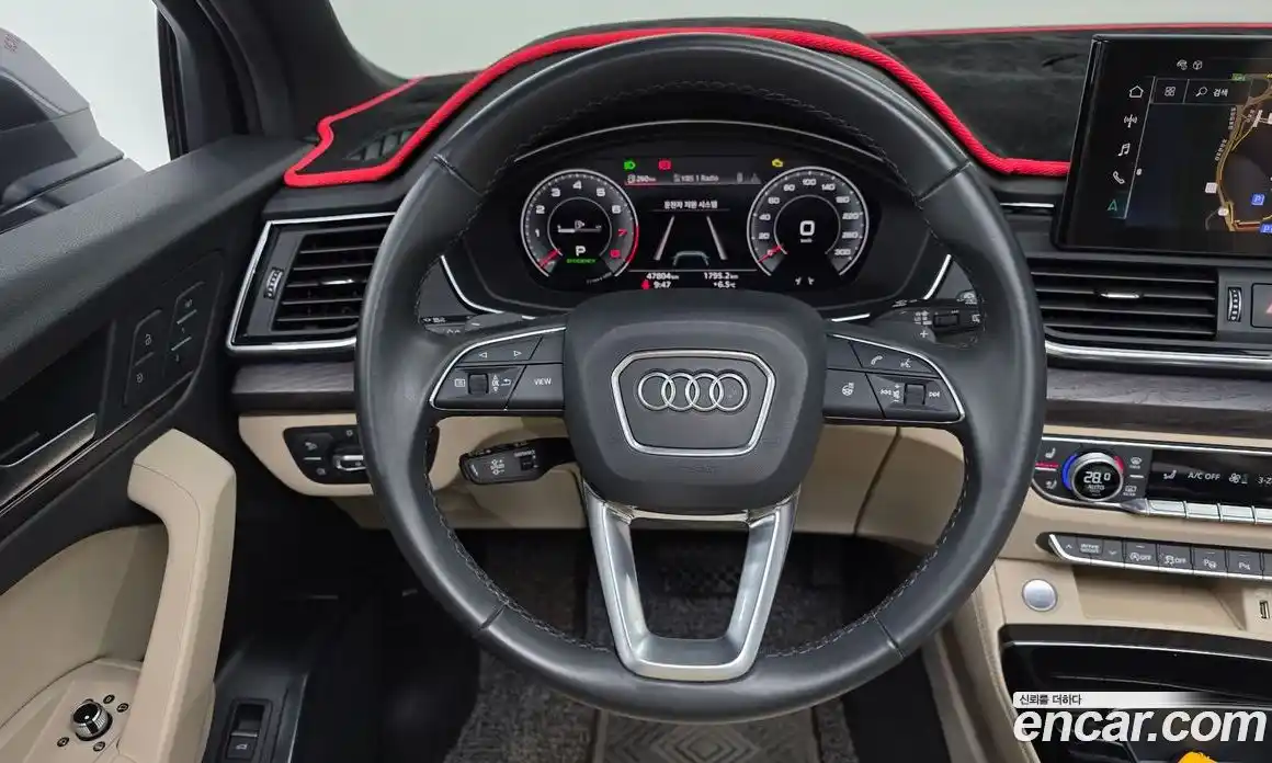 Audi Q5 2023 2.0 гидро в Москве № 343440, фото 13