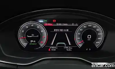 Audi Q5 2023 2.0 гидро в Москве № 343440, миниатюра 8