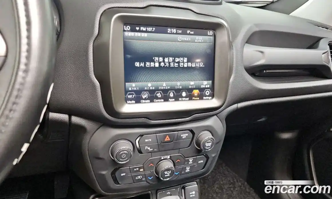 Jeep Renegade 2021 2.4 гидро в Москве № 383539, фото 16