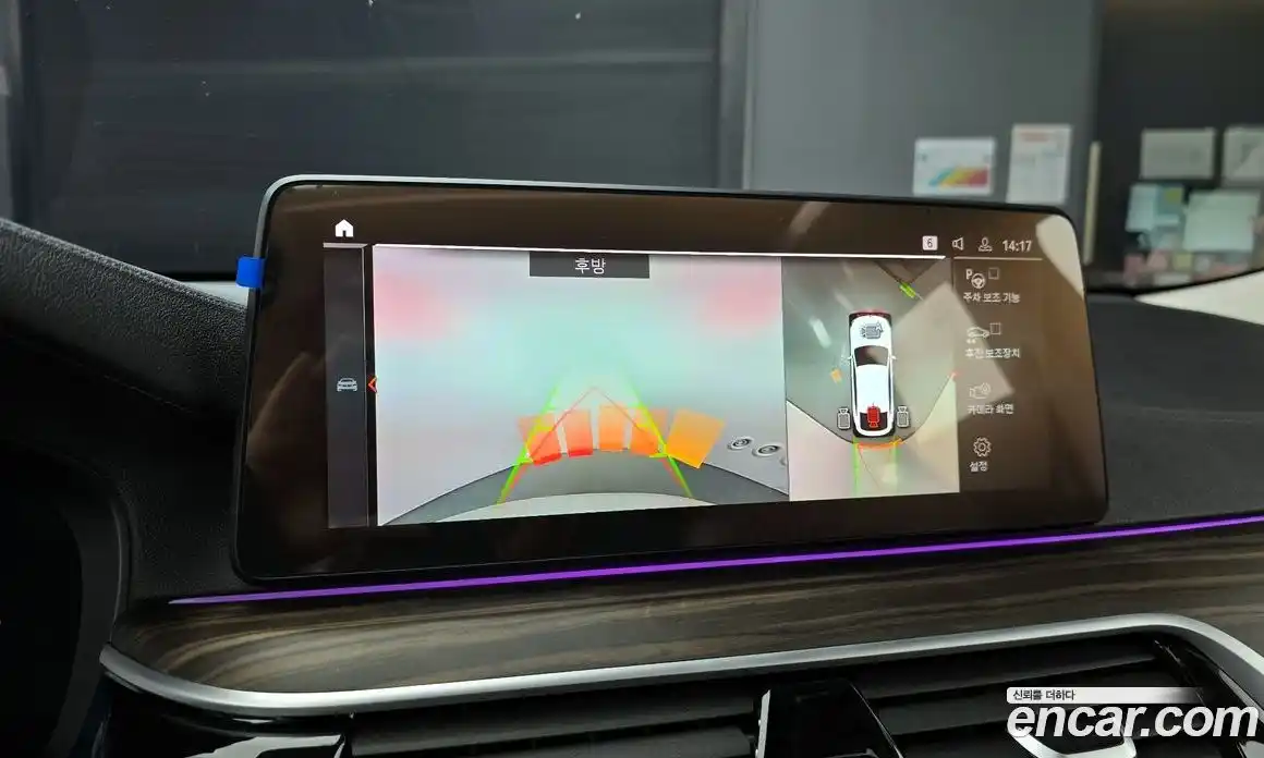 BMW 6-Series 2024 2.0 Автомат в Москве № 386419, фото 17