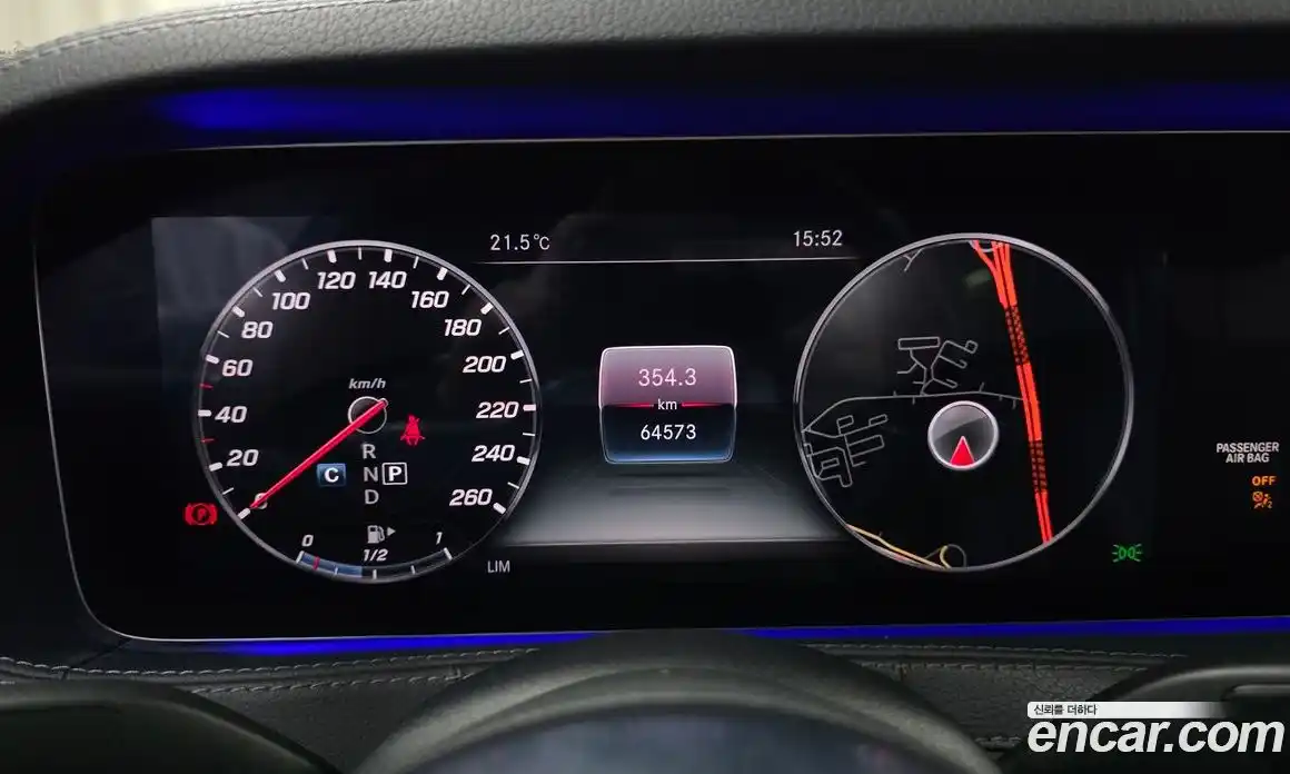 Mercedes-Benz S-Class 2018 2.9 гидро в Москве № 388648, фото 8
