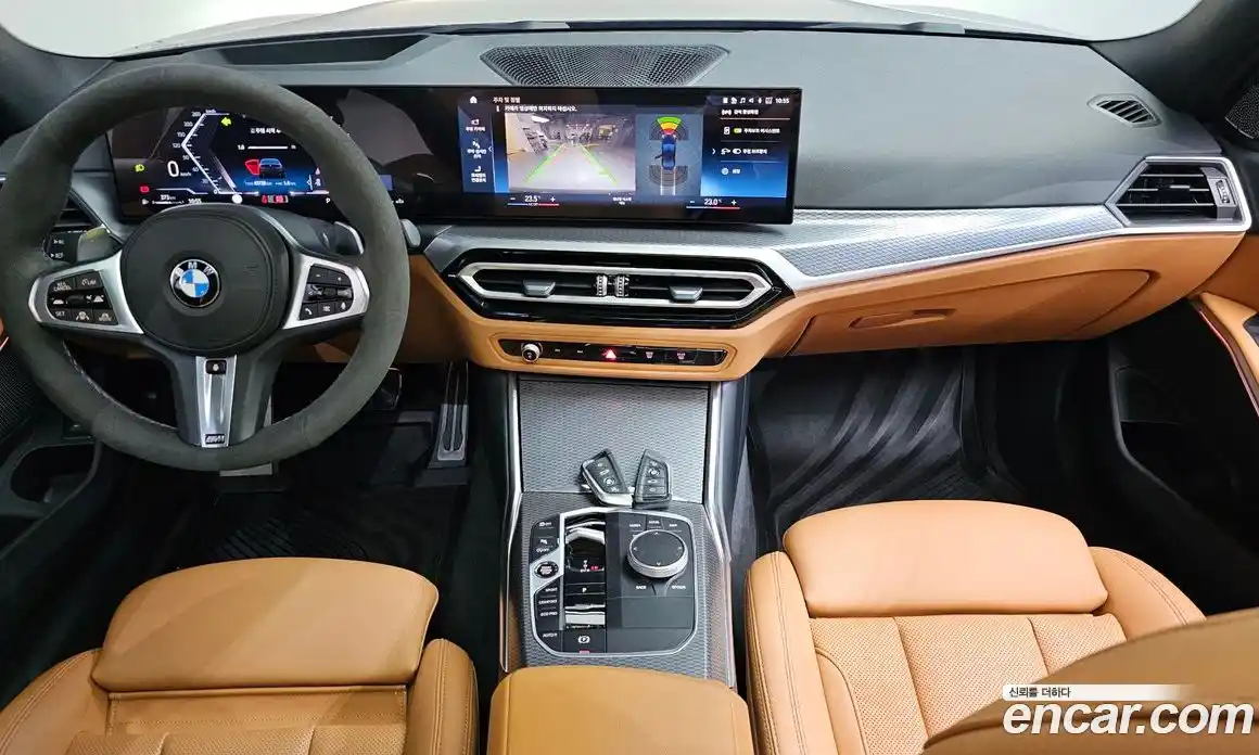 BMW 3-Series 2023 2.0 гидро в Москве № 425559, фото 6