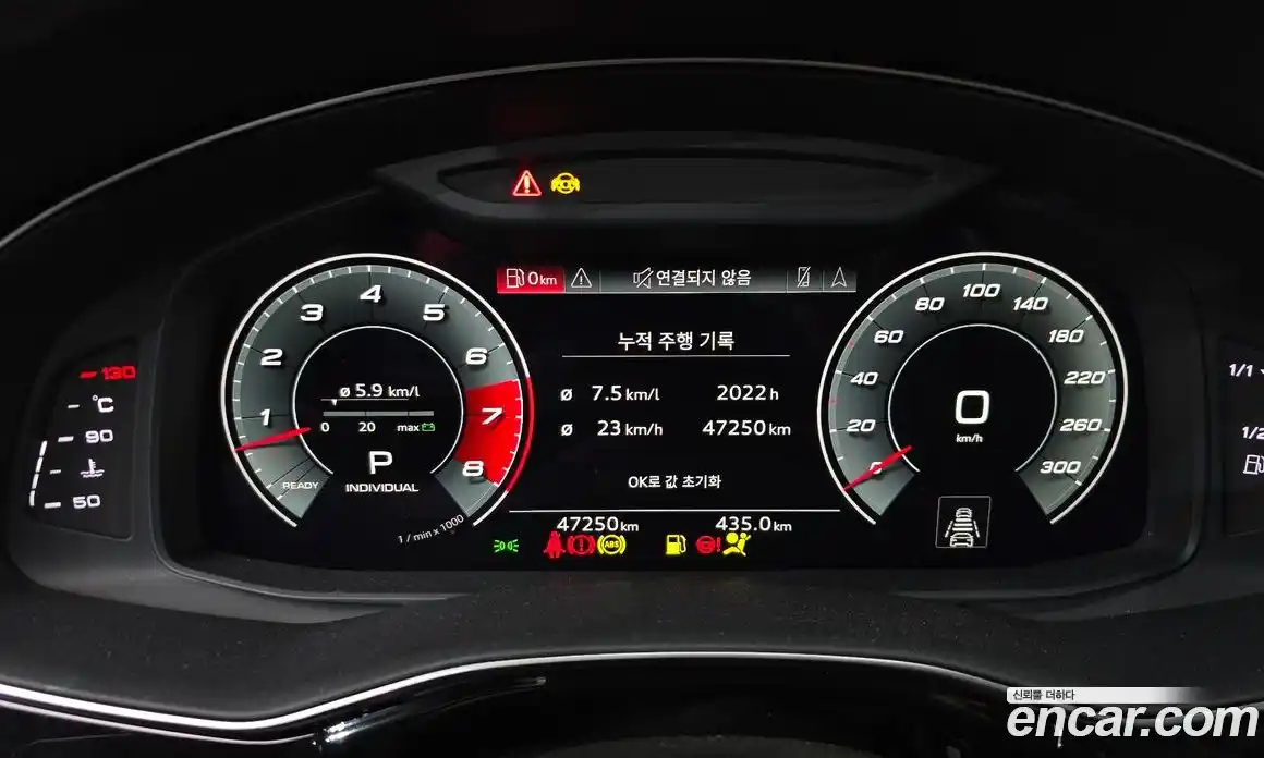 Audi Q8 2021 3.0 гидро в Москве № 428734, фото 8