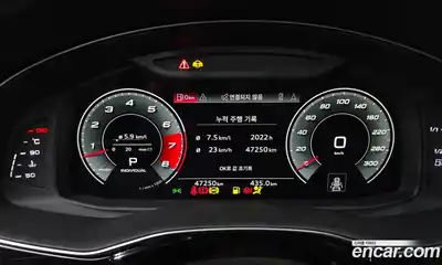 Audi Q8 2021 3.0 гидро в Москве № 428734, миниатюра 8