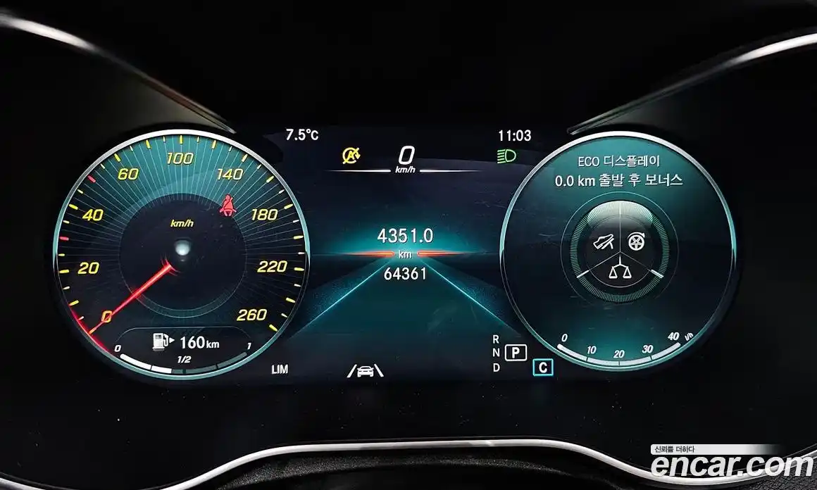 Mercedes-Benz C-Class 2020 2.0 гидро в Москве № 467013, фото 20
