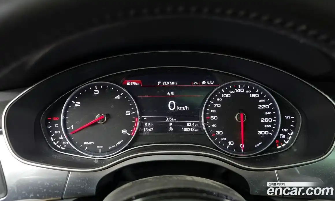 Audi A7 2016 3.0 гидро в Москве № 469046, фото 8