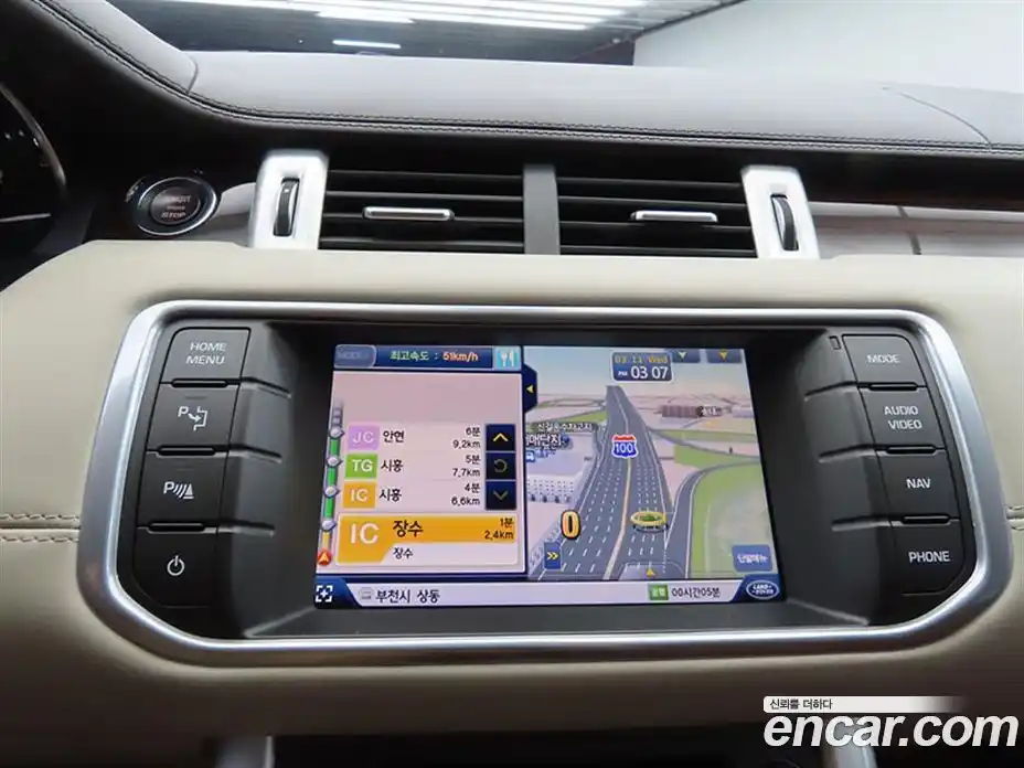Land Rover Range-Rover Evoque 2013 2.2 гидро в Москве № 471567, фото 13