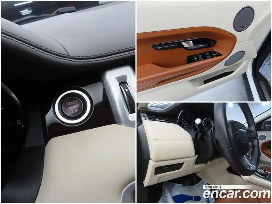 Land Rover Range-Rover Evoque 2013 2.2 гидро в Москве № 471567, фото 15