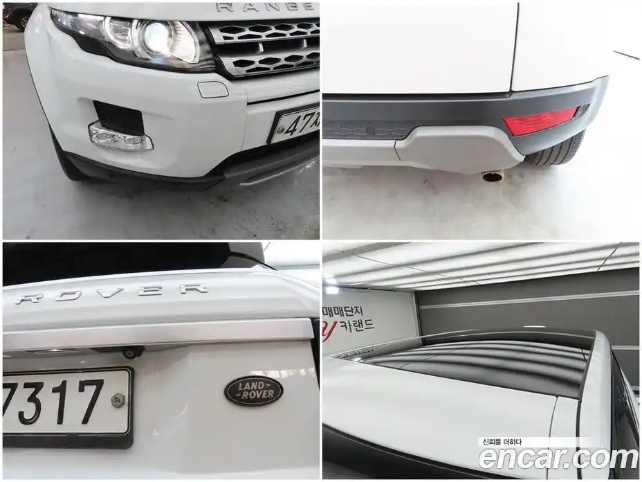 Land Rover Range-Rover Evoque 2013 2.2 гидро в Москве № 471567, фото 16