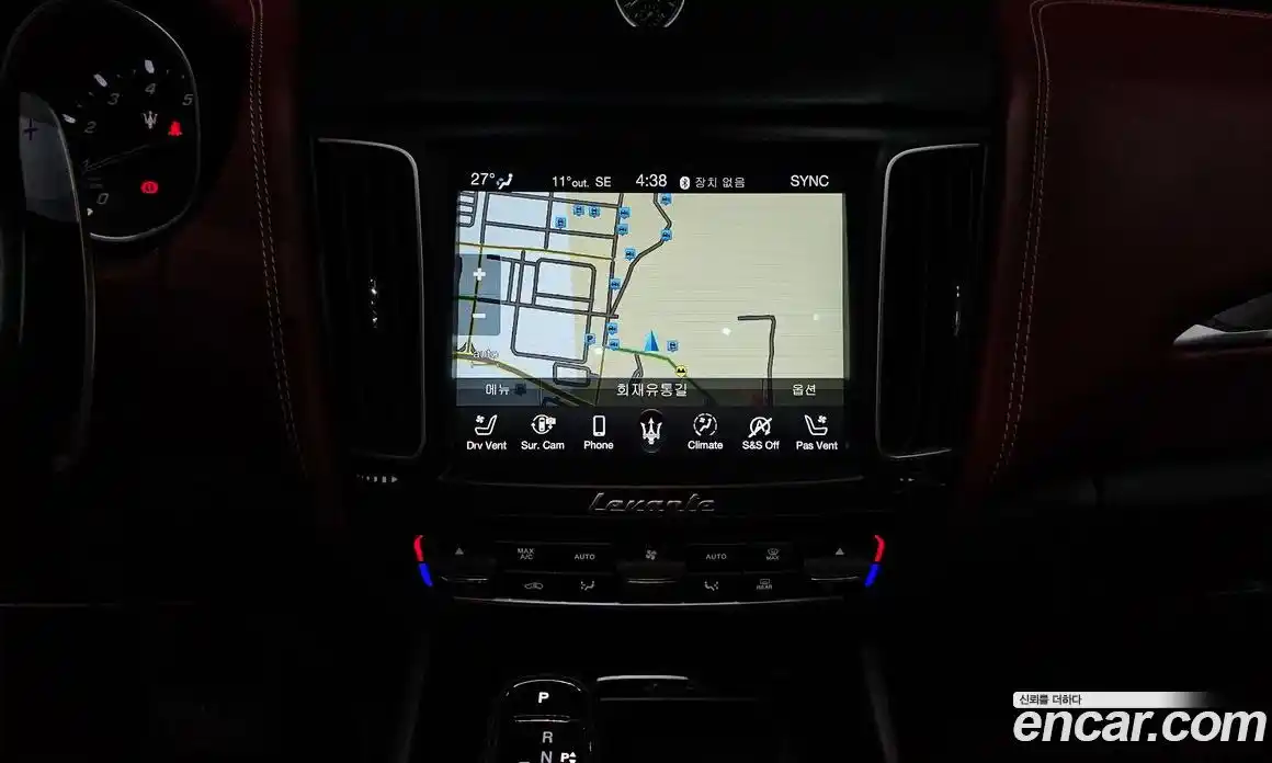 Maserati Levante 2019 3.0 гидро в Москве № 547689, фото 15