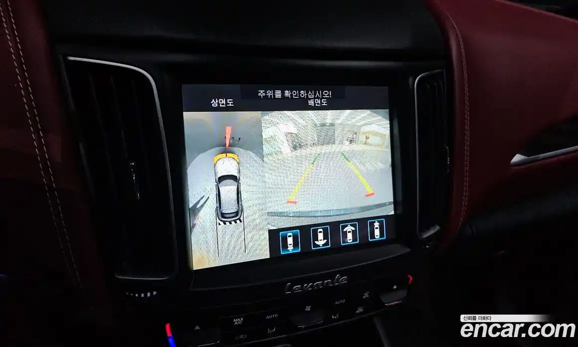 Maserati Levante 2019 3.0 гидро в Москве № 547689, фото 16