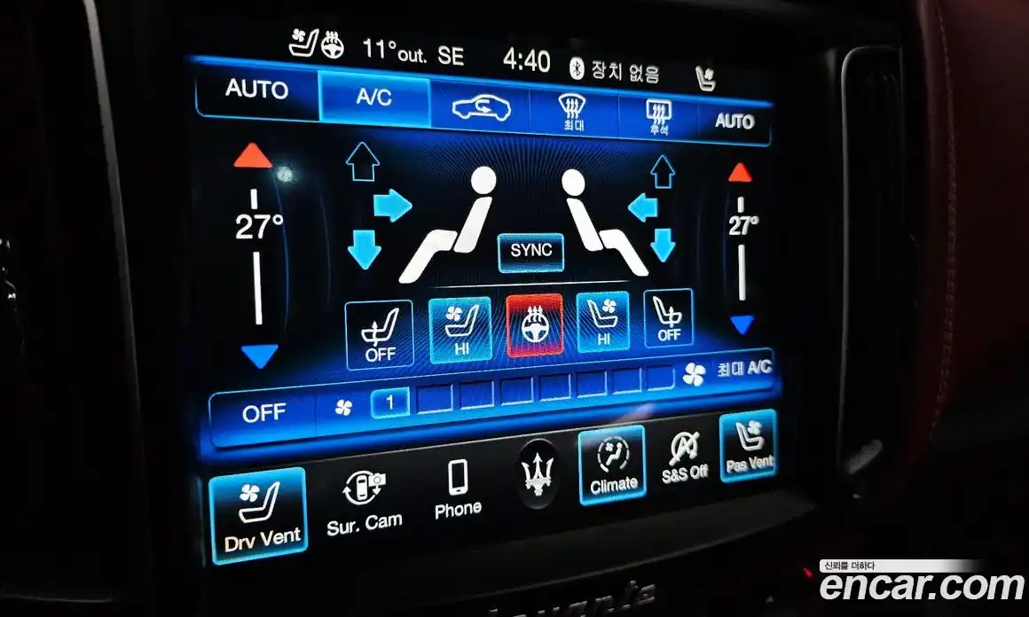 Maserati Levante 2019 3.0 гидро в Москве № 547689, фото 18