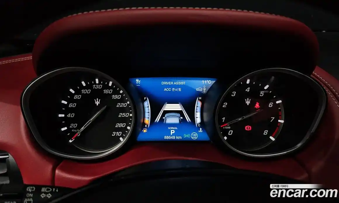 Maserati Levante 2019 3.0 гидро в Москве № 547689, фото 8